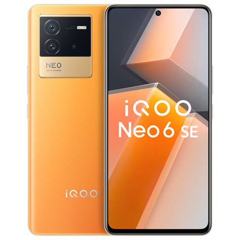مواصفات وسعر هاتف vivo iQOO Neo6 SE